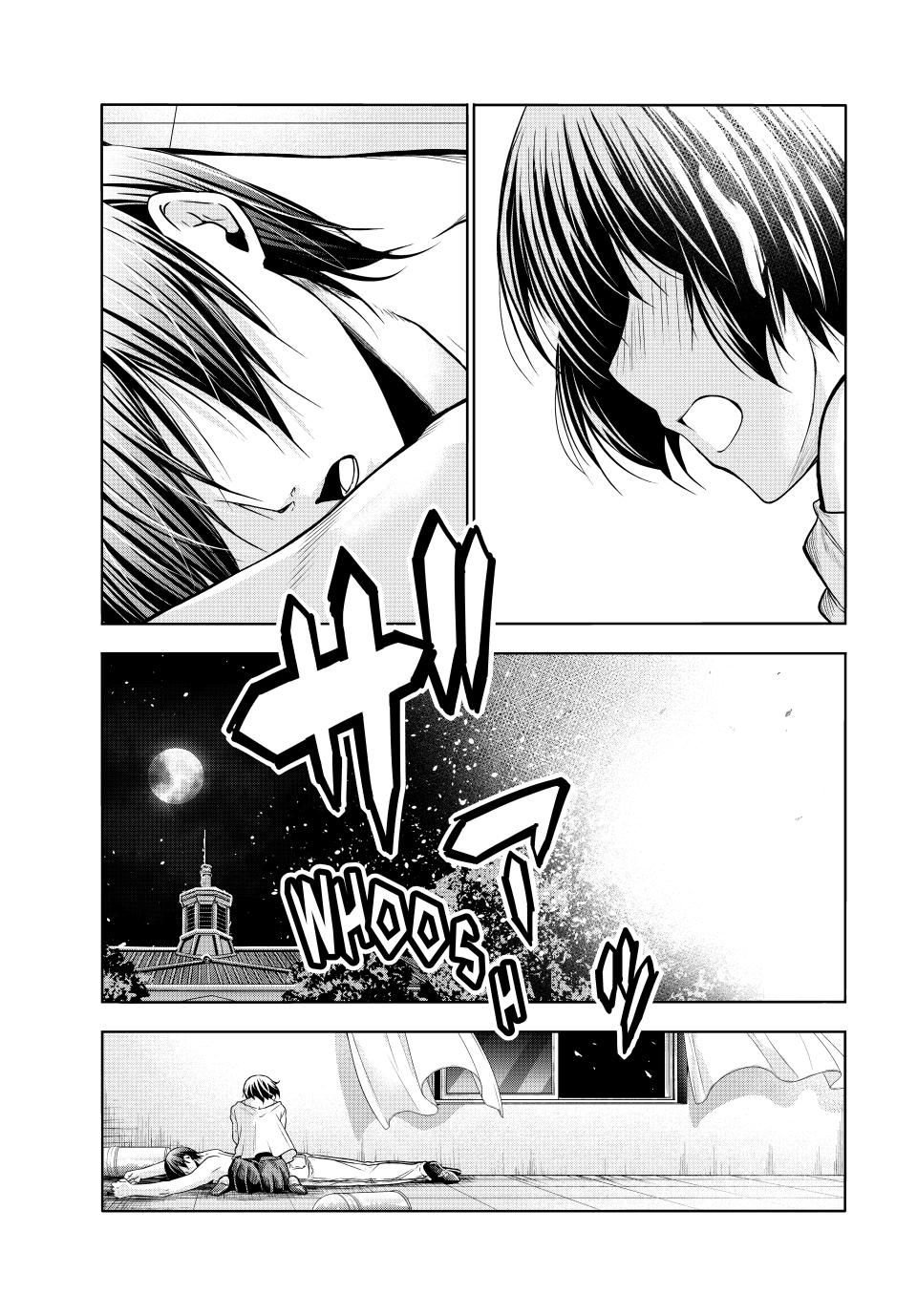 Grand Blue, Chapter 94 image 32